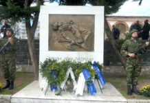 Το Πρόγραμμα Εορτασμού της Ημέρας των Ενόπλων Δυνάμεων στην Ξάνθη