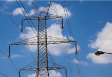 Ηλεκτρικό ρεύμα: Κοντά στα επίπεδα Νοεμβρίου αναμένονται τα νέα τιμολόγια