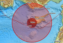 Σεισμός 5,2 Ρίχτερ ταρακούνησε την Κύπρο
