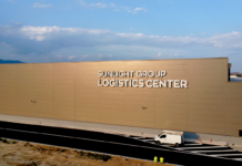 Υπερσύγχρονο κέντρο Logistics της Sunlight ύψους 21 εκατ. ευρώ