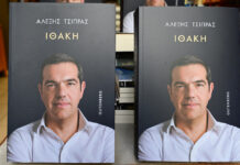 Στ. Γιαννακίδης:Είπε αυτά που έπρεπε να πει…Ψέμα ότι ο Κασσελάκης ήταν επιλογή του