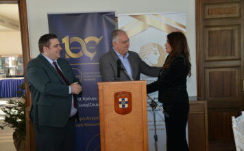 Μήνυμα ενότητας και συνεργασίας των γυναικών επιχειρηματιών στην Γ.Σ του ΕΕΔΕΓΕ