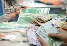 Ανάλυση: Τι έχουμε να πληρώσουμε μέχρι το τέλος του 2025