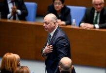 Παραιτήθηκε η κυβέρνηση στη Βουλγαρία μετά από εβδομάδες διαδηλώσεων κατά της διαφθοράς