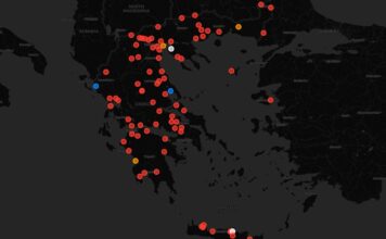 Δείτε ΕΔΩ, όλα τα ενεργά μπλόκα των αγροτοκτηνοτρόφων της χώρας