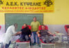 «Αποδοτική» η Χριστουγεννιάτικη αιμοδοσία στην Κυψέλη