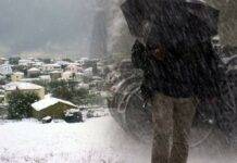 Με κρύο και… «κρυώματα», τα Χριστούγεννα στην Ξάνθη