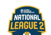 NL2: “Έπεσε” στο τέλος η Ασπίδα – Ήττα στη Σταυρούπολη