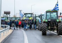 Η Αγωνιστική Συνεργασία του Εμπορικού Συλλόγου Ξάνθης, στηρίζει τις κινητοποιήσεις των αγροτοκτηνοτρόφων