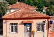 Ομόφωνο Ψήφισμα του Δημοτικού Συμβουλίου Ξάνθης για την αναστολή λειτουργίας του καταστήματος ΕΛΤΑ στη Σταυρούπολη