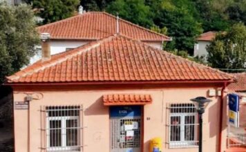 Ομόφωνο Ψήφισμα του Δημοτικού Συμβουλίου Ξάνθης για την αναστολή λειτουργίας του καταστήματος ΕΛΤΑ στη Σταυρούπολη