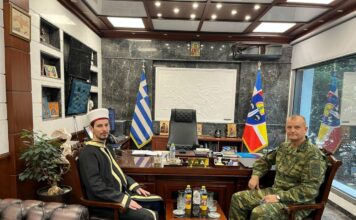 Στον Διοικητή της ΑΣΔΙΘ, ο νέος Τοποτηρητής Μουφτής Ξάνθης