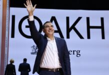 Τους τα «έριξε»… κατάμουτρα ο Τσίπρας ΠΑΣΟΚ και ΝΕ.ΑΡ στην παρουσίαση της «Ιθάκης»