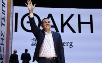 Τους τα «έριξε»… κατάμουτρα ο Τσίπρας ΠΑΣΟΚ και ΝΕ.ΑΡ στην παρουσίαση της «Ιθάκης»