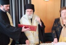 Σύλλογος Πολιτικών Συνταξιούχων Ξάνθης: Ενεργός και δραστήριος με…16 νέες εκδηλώσεις μέσα στο 2026