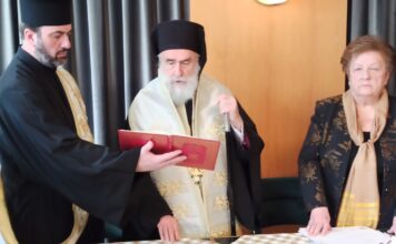 Σύλλογος Πολιτικών Συνταξιούχων Ξάνθης: Ενεργός και δραστήριος με…16 νέες εκδηλώσεις μέσα στο 2026