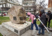Δράση μνήμης για το Ολοκαύτωμα από μαθητές του 3ου Γυμνασίου Ξάνθης