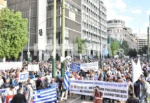 Διαμαρτύρονται την Πέμπτη στρατιωτικοί και απόστρατοι
