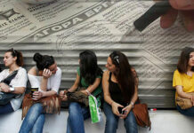 Στα 915.889 άτομα η εγγεγραμμένη ανεργία τον Δεκέμβριο 2025-Πρωταθλήτριες οι γυναίκες