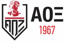 «Κόντρες» ενόψει των αυριανών εκλογών στον Α.Ο.Ξ