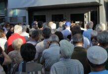 Συντάξεις Φεβρουαρίου 2026: Πότε θα γίνουν οι πληρωμές – Η απόφαση του ΕΦΚΑ