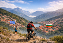 Μύκη και Ζλάτογκραντ από κοινού σε ορεινούς αγώνες