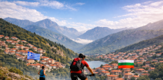 Μύκη και Ζλάτογκραντ από κοινού σε ορεινούς αγώνες