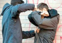 Κι άλλο περιστατικό βίας μεταξύ ανηλίκων