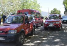 Σέρρες: Βρέθηκε νεκρός ο αγνοούμενος πυροσβέστης