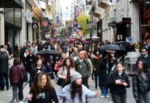 e-ΕΦΚΑ και ΔΥΠΑ: Ο «χάρτης» των πληρωμών έως τις 6 Φεβρουαρίου