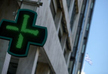 Ξεκίνησε η εκτέλεση των συνταγών για δωρεάν φάρμακα GLP-1 – Οδηγίες και διαχείριση παρενεργειών