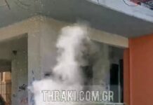 Φωτιά σε κάδο στην οδό Μαραθώνος και Τραπεζούντως στην Ξάνθη (βίντεο)