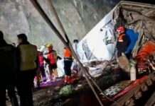 Σιδηροδρομικό δυστύχημα στην Ισπανία : Οι πρώτες εκτιμήσεις για τα αίτια