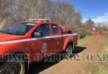 Λίσσος ποταμός: Νεκρός ο αγνοούμενος αγρότης