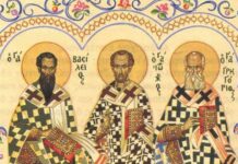 Εκδηλώσεις της Ι. Μητρόπολης Ξάνθης για την γιορτή των Αγίων Τριών Ιεραρχών