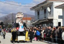 Δήμος Αβδήρων: Οι αλλαγές στα «μπιτσόμπαρα» και οι… Καθαρο-Δευτεριάτικες εκδηλώσεις