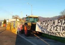 Κομοτηνή: Αποχωρούν τα τρακτέρ από την Εγνατία μετά από σχεδόν δύο μήνες, συνεχίζεται ο αγώνας