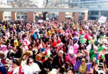 Αυτή είναι η σειρά εμφάνισης των σχολείων στην παιδική καρναβαλική παρέλαση της Ξάνθης