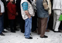 Πότε θα καταβληθούν οι συντάξεις Φεβρουαρίου – Αναλυτικά οι ημερομηνίες ανά Ταμείο