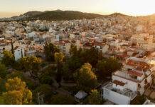 ΕΝΦΙΑ: Άνοιξε το myPROPERTY για αιτήσεις – Πώς θα πάρετε την έκπτωση έως 20%