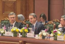 Κ. Μητσοτάκης από Ινδία: Θα πρέπει να προστατεύσουμε τους νέους μας από τον ψηφιακό εθισμό