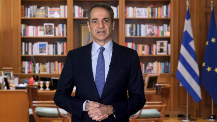 mitsotakis