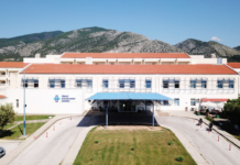 Στις 24 Απριλίου ανοίγουν τα ραντεβού για τα απογευματινά ιατρεία στο Νοσοκομείο Ξάνθης