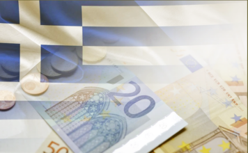 Προϋπολογισμός: Πρωτογενές πλεόνασμα 3.511 δισ. ευρώ τον Ιανουάριο 2026 – «Καθαρή» υπέρβαση στόχων μόλις 109 εκατ. ευρώ