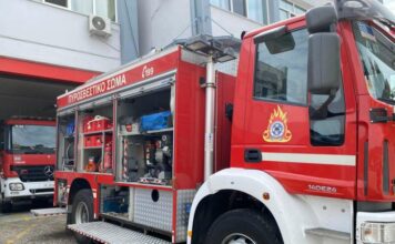 Οι νέοι Διοικητές της Π.Υ Ν. Ξάνθης