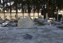 Μνημόσυνο για τους πεσόντες στρατιωτικούς, το Ψυχοσάββατο απο την ΑΣΔΙΘ