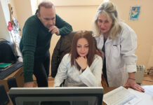 Εφαρμογή προγράμματος προληπτικής ιατρικής για ανεύρυσμα κοιλιακής αορτής