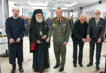 Εγκαινιάστηκε χθες, η έκθεση της ΑΣΔΙΘ με 40 λιθογραφίες προσωπικοτήτων και γεγονότων της Ελληνικής Επανάστασης του 1821