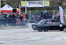 Με επιτυχία ο αγώνας αυτοκινήτων “ΔΕΞΙΟΤΕΧΝΙΑ ΑΥΤΟΚΙΝΗΤΩΝ ΞΑΝΘΗΣ 2026” (φωτογραφίες)