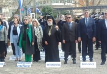 Με λαμπρότητα η παρέλαση για την 25η Μαρτίου στην Ξάνθη (φωτό και βίντεο)